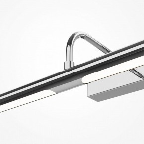 Подсветка для картины Maytoni Twinkle MIR266WL-L12CH4K в Южноуральске - yuzhnouralsk.ok-mebel.com | фото 5