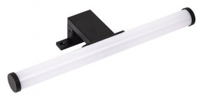 Подсветка для зеркала Arte Lamp A2935 A2935AP-1BK в Южноуральске - yuzhnouralsk.ok-mebel.com | фото
