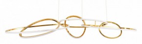 Подвесная люстра Arte Lamp Oracle A2964SP-75PB в Южноуральске - yuzhnouralsk.ok-mebel.com | фото