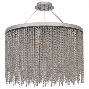 Подвесная люстра Dio D’Arte Gaby Gaby E 1.5.60.100 N в Южноуральске - yuzhnouralsk.ok-mebel.com | фото 2