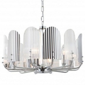 Подвесная люстра iLamp Dolce 15571-6 CR+MULT в Южноуральске - yuzhnouralsk.ok-mebel.com | фото