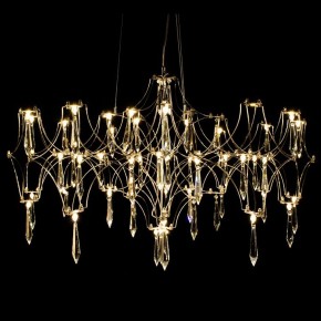 Подвесная люстра Kink Light Галанта 07882-63,33(21) в Южноуральске - yuzhnouralsk.ok-mebel.com | фото