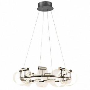 Подвесная люстра Kink Light Ранни 08037-70,29 в Южноуральске - yuzhnouralsk.ok-mebel.com | фото 2