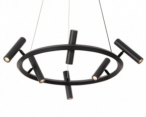 Подвесная люстра Kink Light Верония 07613-6A,19 в Южноуральске - yuzhnouralsk.ok-mebel.com | фото