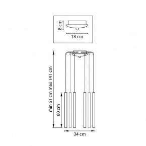 Подвесная люстра Lightstar Tubo L8T747347 в Южноуральске - yuzhnouralsk.ok-mebel.com | фото 3