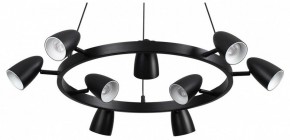 Подвесная люстра Lumion Ilmina 8237/9 в Южноуральске - yuzhnouralsk.ok-mebel.com | фото