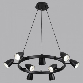 Подвесная люстра Lumion Ilmina 8237/9 в Южноуральске - yuzhnouralsk.ok-mebel.com | фото 4