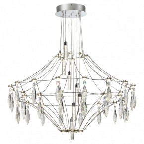 Подвесная люстра Odeon Light Flamenco 6699/51CL в Южноуральске - yuzhnouralsk.ok-mebel.com | фото 2