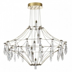 Подвесная люстра Odeon Light Flamenco 7000/51CL в Южноуральске - yuzhnouralsk.ok-mebel.com | фото 4