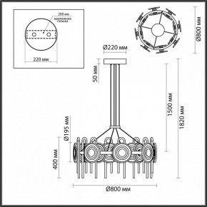 Подвесная люстра Odeon Light Magnet 5407/92L в Южноуральске - yuzhnouralsk.ok-mebel.com | фото 6
