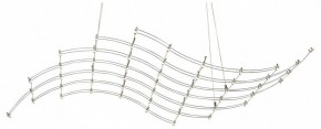 Подвесная люстра Odeon Light Welkin 7057/45L в Южноуральске - yuzhnouralsk.ok-mebel.com | фото