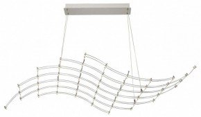 Подвесная люстра Odeon Light Welkin 7057/45L в Южноуральске - yuzhnouralsk.ok-mebel.com | фото 2