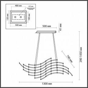 Подвесная люстра Odeon Light Welkin 7058/45L в Южноуральске - yuzhnouralsk.ok-mebel.com | фото 5
