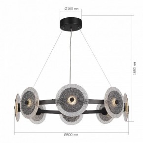 Подвесная люстра ST-Luce ALUMNO SL6142.443.01 в Южноуральске - yuzhnouralsk.ok-mebel.com | фото 3