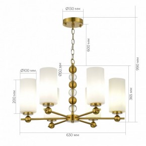 Подвесная люстра ST-Luce AURORA SL2003.303.06 в Южноуральске - yuzhnouralsk.ok-mebel.com | фото 3