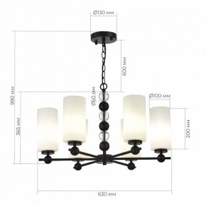 Подвесная люстра ST-Luce AURORA SL2003.403.06 в Южноуральске - yuzhnouralsk.ok-mebel.com | фото 4