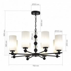 Подвесная люстра ST-Luce AURORA SL2003.403.08 в Южноуральске - yuzhnouralsk.ok-mebel.com | фото 4