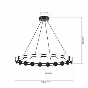 Подвесная люстра ST-Luce MONRO SL6610.403.20 в Южноуральске - yuzhnouralsk.ok-mebel.com | фото 4