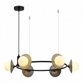 Подвесная люстра ST-Luce Noon SL1521.413.06 в Южноуральске - yuzhnouralsk.ok-mebel.com | фото 3