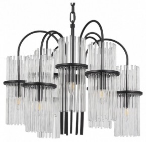 Подвесная люстра ST-Luce TASSE SL6145.403.09 в Южноуральске - yuzhnouralsk.ok-mebel.com | фото