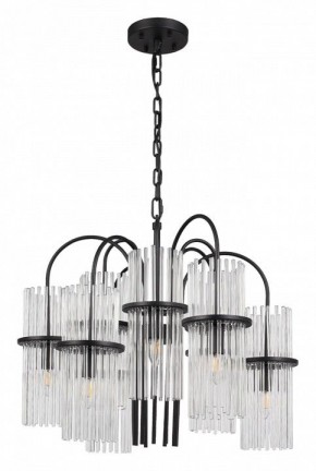 Подвесная люстра ST-Luce TASSE SL6145.403.09 в Южноуральске - yuzhnouralsk.ok-mebel.com | фото 3