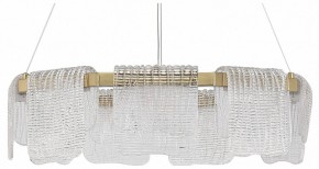Подвесная люстра ST-Luce VOILE SL6021.203.54 в Южноуральске - yuzhnouralsk.ok-mebel.com | фото