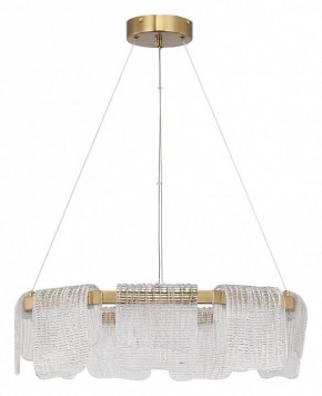 Подвесная люстра ST-Luce VOILE SL6021.203.54 в Южноуральске - yuzhnouralsk.ok-mebel.com | фото 2