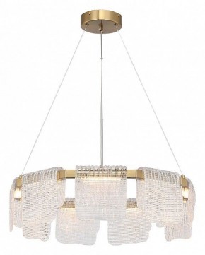 Подвесная люстра ST-Luce VOILE SL6021.203.54 в Южноуральске - yuzhnouralsk.ok-mebel.com | фото 3