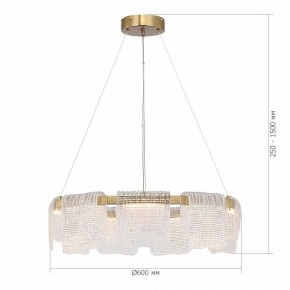 Подвесная люстра ST-Luce VOILE SL6021.203.54 в Южноуральске - yuzhnouralsk.ok-mebel.com | фото 5