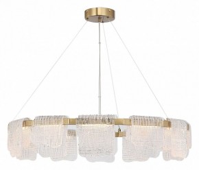 Подвесная люстра ST-Luce VOILE SL6021.203.66 в Южноуральске - yuzhnouralsk.ok-mebel.com | фото 4