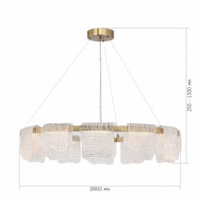 Подвесная люстра ST-Luce VOILE SL6021.203.66 в Южноуральске - yuzhnouralsk.ok-mebel.com | фото 5