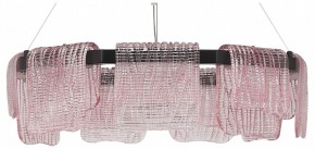 Подвесная люстра ST-Luce VOILE SL6021.403.54 в Южноуральске - yuzhnouralsk.ok-mebel.com | фото