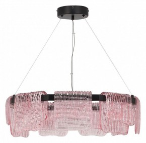 Подвесная люстра ST-Luce VOILE SL6021.403.54 в Южноуральске - yuzhnouralsk.ok-mebel.com | фото 2