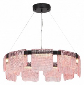 Подвесная люстра ST-Luce VOILE SL6021.403.54 в Южноуральске - yuzhnouralsk.ok-mebel.com | фото 3