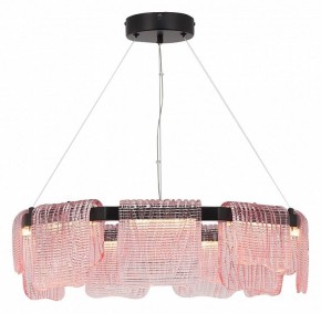 Подвесная люстра ST-Luce VOILE SL6021.403.54 в Южноуральске - yuzhnouralsk.ok-mebel.com | фото 4