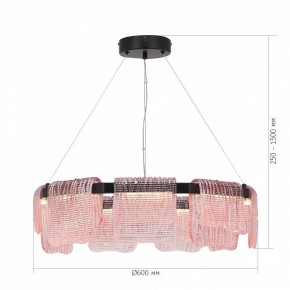 Подвесная люстра ST-Luce VOILE SL6021.403.54 в Южноуральске - yuzhnouralsk.ok-mebel.com | фото 5