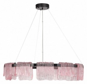 Подвесная люстра ST-Luce VOILE SL6021.403.66 в Южноуральске - yuzhnouralsk.ok-mebel.com | фото 2