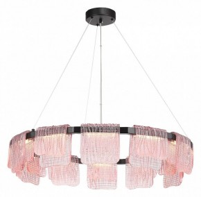 Подвесная люстра ST-Luce VOILE SL6021.403.66 в Южноуральске - yuzhnouralsk.ok-mebel.com | фото 3
