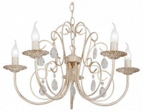 Подвесная люстра Vitaluce V1398 V1398-3/5 в Южноуральске - yuzhnouralsk.ok-mebel.com | фото
