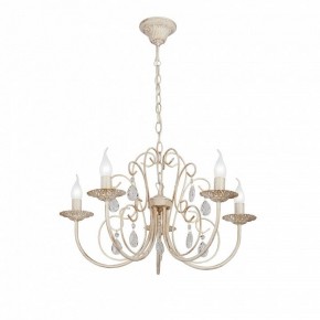 Подвесная люстра Vitaluce V1398 V1398-3/5 в Южноуральске - yuzhnouralsk.ok-mebel.com | фото 2