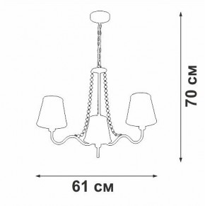 Подвесная люстра Vitaluce V1848 V1848-8/3 в Южноуральске - yuzhnouralsk.ok-mebel.com | фото 7