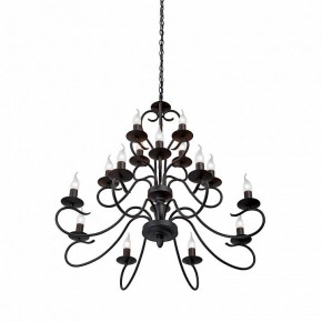 Подвесная люстра Vitaluce V1859 V1859-1/16 в Южноуральске - yuzhnouralsk.ok-mebel.com | фото 3