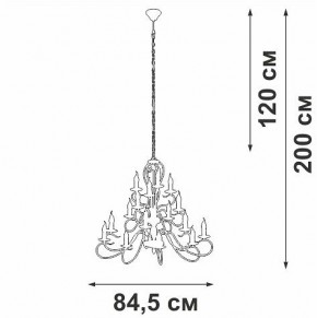 Подвесная люстра Vitaluce V1859 V1859-1/16 в Южноуральске - yuzhnouralsk.ok-mebel.com | фото 4