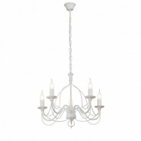 Подвесная люстра Vitaluce V1867 V1867-0/5 в Южноуральске - yuzhnouralsk.ok-mebel.com | фото