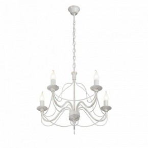 Подвесная люстра Vitaluce V1867 V1867-0/5 в Южноуральске - yuzhnouralsk.ok-mebel.com | фото 3