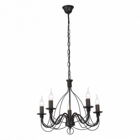 Подвесная люстра Vitaluce V18670 V18670-1/5 в Южноуральске - yuzhnouralsk.ok-mebel.com | фото 2