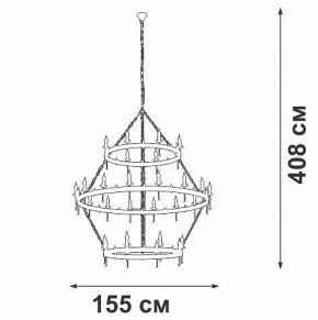 Подвесная люстра Vitaluce V1872 V1872-7/16+8+8 в Южноуральске - yuzhnouralsk.ok-mebel.com | фото 3