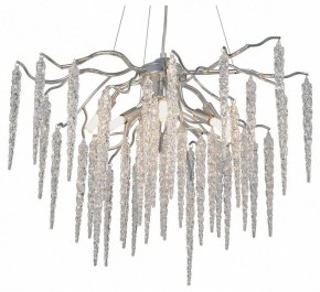 Подвесная люстра Vitaluce V2875 V2875-9/7S в Южноуральске - yuzhnouralsk.ok-mebel.com | фото