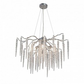 Подвесная люстра Vitaluce V2875 V2875-9/7S в Южноуральске - yuzhnouralsk.ok-mebel.com | фото 2