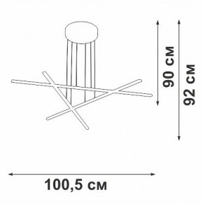 Подвесная люстра Vitaluce V3051 V3051-1/3S в Южноуральске - yuzhnouralsk.ok-mebel.com | фото 4